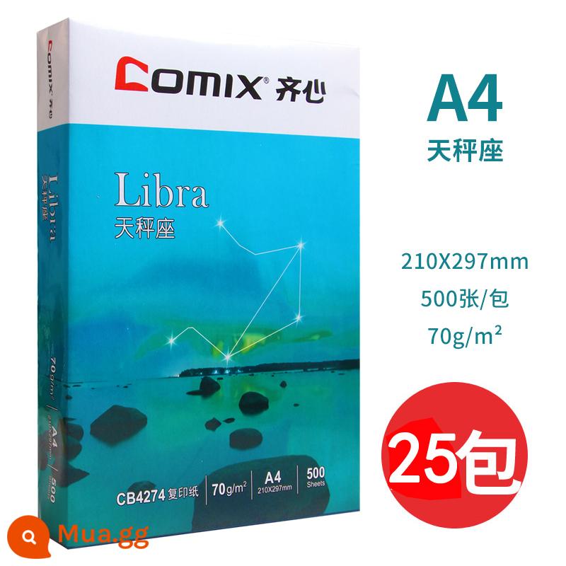 [2 hộp 10 gói] Giấy in Qixin A4 full box giá cả phải chăng Giấy A4 trắng giấy nháp giấy trắng A4 giấy photocopy máy tính in hai mặt giấy photocopy a bốn giấy một hộp 5 gói đồ dùng văn phòng - [5 hộp] Giấy Qixin 70g A4 25 gói 12500 tờ (Văn phòng chất lượng)