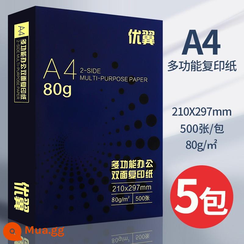 Youyi giấy in A4 giấy photocopy 70g túi đeo vai 500 tờ một gói đồ dùng văn phòng a4 in giấy trắng giấy nháp miễn phí bưu phí cho sinh viên với giấy photocopy A4 FCL 5 gói một hộp giấy A4 bán buôn - [Văn phòng chất lượng] Nguyên hộp 80g, 5 gói, 2500 tờ