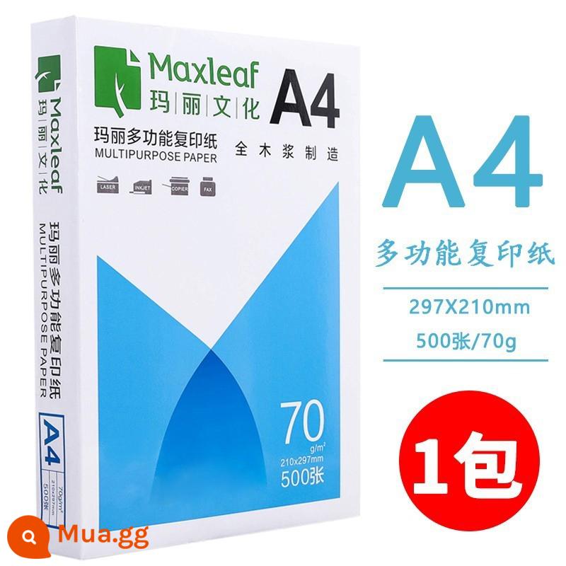 Youyi giấy in A4 giấy photocopy 70g túi đeo vai 500 tờ một gói đồ dùng văn phòng a4 in giấy trắng giấy nháp miễn phí bưu phí cho sinh viên với giấy photocopy A4 FCL 5 gói một hộp giấy A4 bán buôn - [Văn phòng kinh doanh] Túi đeo vai 70g 500 tờ