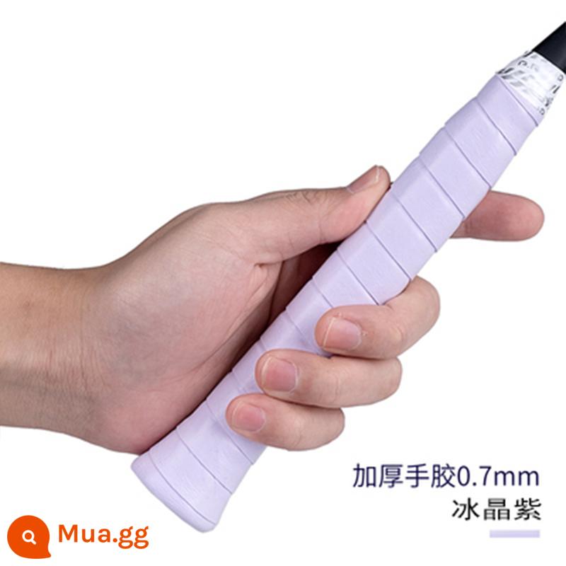 Pu Rui 7C Vợt Cầu Lông Cao Su Cao Su Tennis Thấm Hút Mồ Hôi Dính Tay Keo Chống Trơn Trượt Đệm Phim Cầm Pipu Rui - Tím băng 1 gói