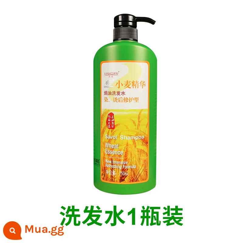 Zhanghua Wheat Essence Dinh Dưỡng Mặt Nạ Dưỡng Tóc Dầu Gội Bộ Nữ Sửa Chữa Thuốc Nhuộm Nóng Khô Mịn Nướng Thuốc Mỡ - Dầu Gội Lúa Mì 750ml