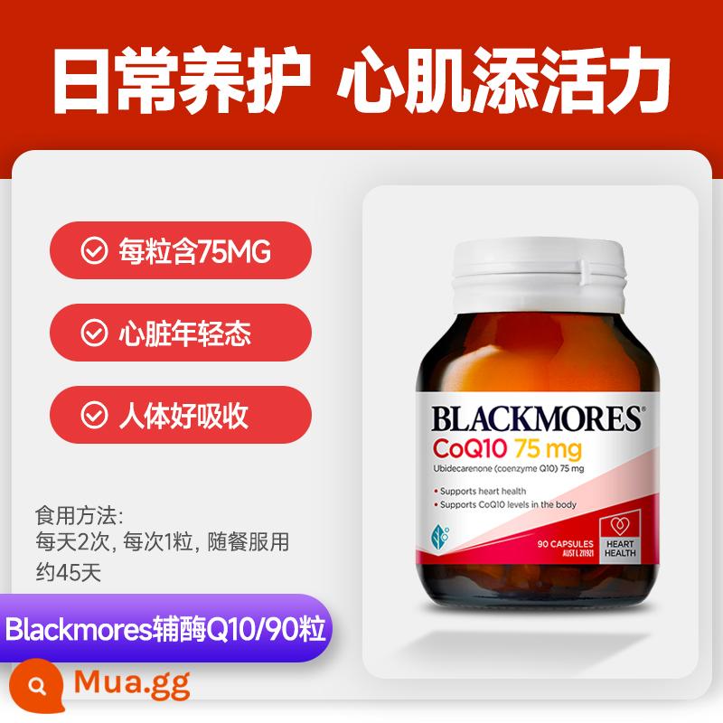 blackmores Úc Gia Bảo Q10 thuốc coenzyme ql0 nhập khẩu từ Úc viên nang mềm chăm sóc sức khỏe tim mạch coq10 - [Chăm sóc hàng ngày] Aojiabao coenzym 75mg 90 viên