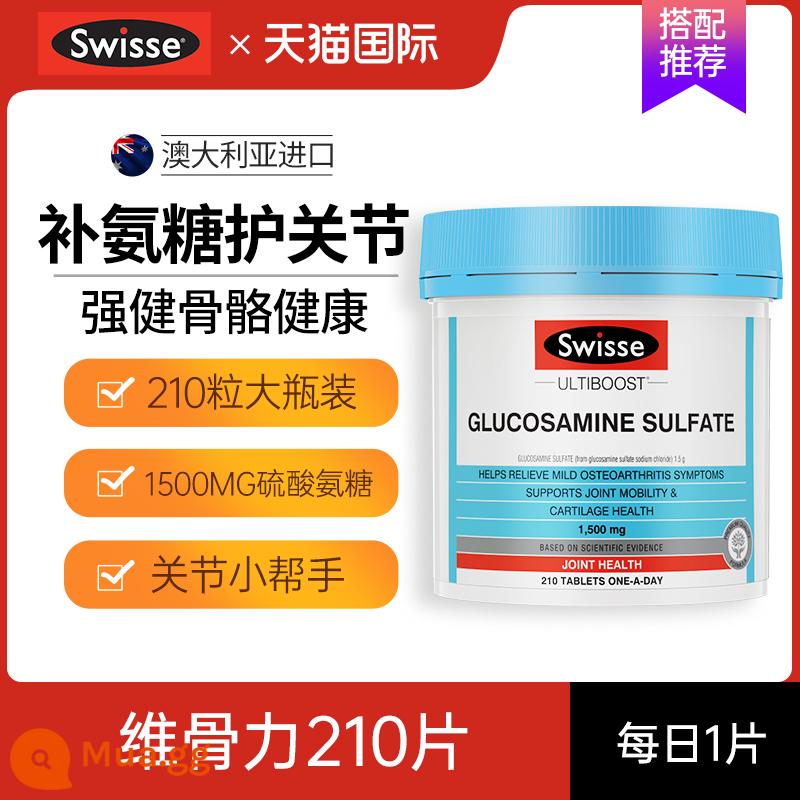 Swisse đậu nành lecithin viên nang mềm mềm lecithin dầu cá Úc lecithin lecithin chính thức hàng đầu cửa hàng - [Với Cường Xương] 210 viên, bổ sung đường amin cho người trung niên và người cao tuổi bảo vệ xương khớp