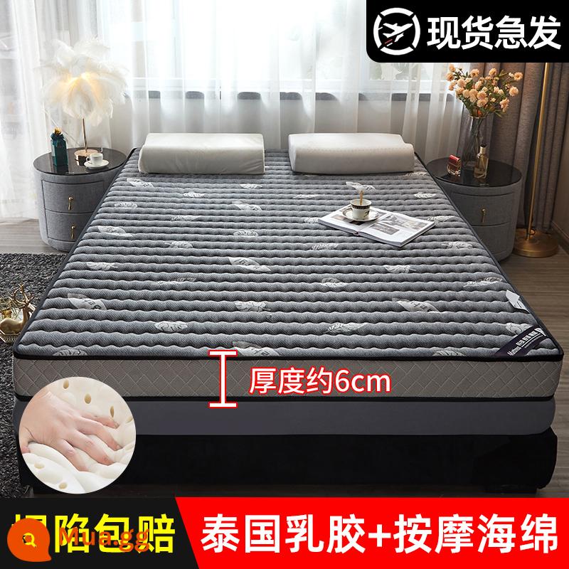 Nệm cao su đệm hộ gia đình nệm pad 1.58 ký túc xá người độc thân cho thuê đặc biệt bọt biển dày chiếu cứng - Lá tình yêu ba chiều màu xám 6cm [đảm bảo sập nệm cao su]