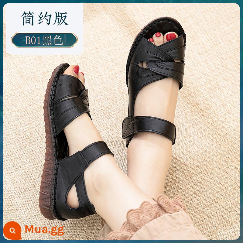 Giày sandal nữ cao tuổi chống trượt mùa hè da gân đáy thoải mái Giày sandal mẹ đế mềm giày da trung niên đế bằng - Phiên bản đơn giản màu đen