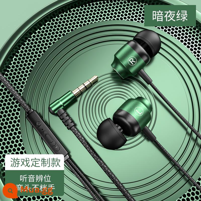 Tai nghe game có dây in-ear đấu điện chất lượng cao thi ăn gà hát karaoke chuyên dành cho máy tính để bàn mì máy tính xách tay màn hình phẳng phổ thông áp dụng cho oppo cá mập đen kê vivo Huawei nghe âm thanh - [Dark Night Green] Trò chơi tùy chỉnh giao diện 90° khuỷu tay 3,5MM + (có micrô + điều khiển dây)