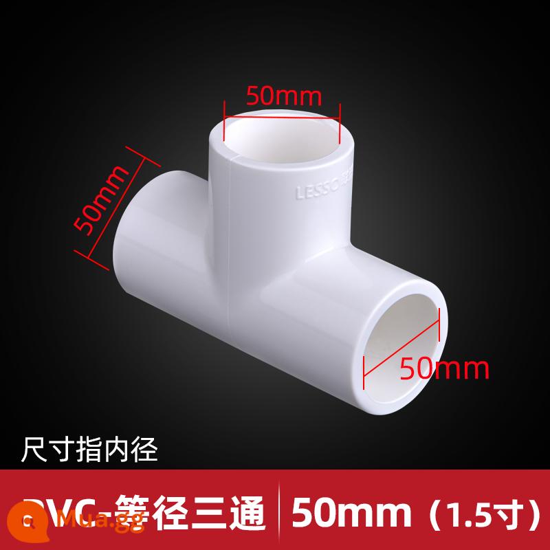 Phụ kiện đường ống nước Liansu PVC đầy đủ các đường kính thay đổi 4 điểm 6 điểm 20 25 tee nối ống nối nhựa kết nối bốn điểm - Áo thun trắng 50 (1,5 inch)