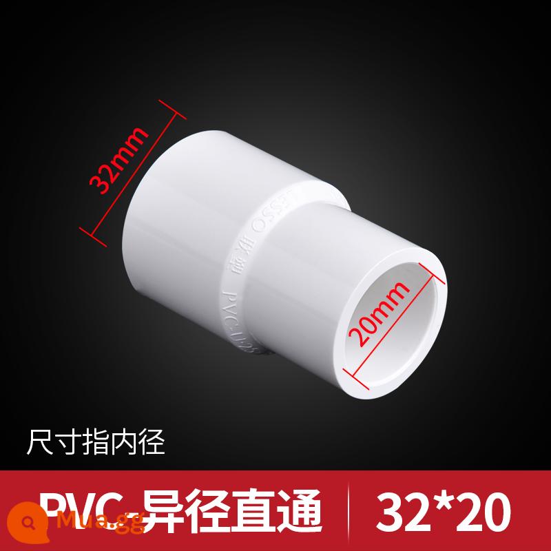 Liansu PVC ống nước phụ kiện đường kính thay đổi 63*50*40*32*25*20 ống cấp nước đầu lớn và nhỏ giảm thẳng bộ - Tay áo giảm Liansu 32 * 20 màu trắng