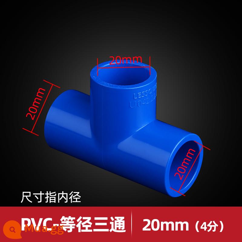 Phụ kiện đường ống nước Liansu PVC đầy đủ các đường kính thay đổi 4 điểm 6 điểm 20 25 tee nối ống nối nhựa kết nối bốn điểm - Tee xanh 20 (4 điểm)