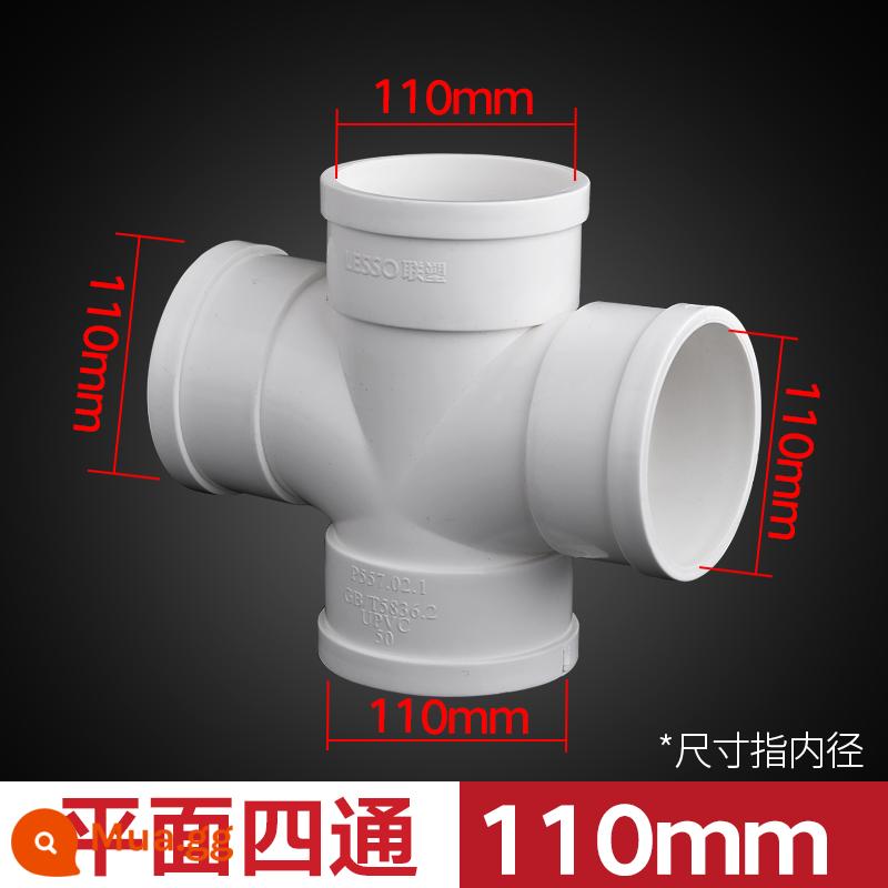 Phụ kiện ống nước Lesso PVC phụ kiện đường ống thoát nước chung bốn chiều 50 75 110 ống xuống mặt phẳng góc vuông xiên ba chiều - 110 máy bay bốn chiều