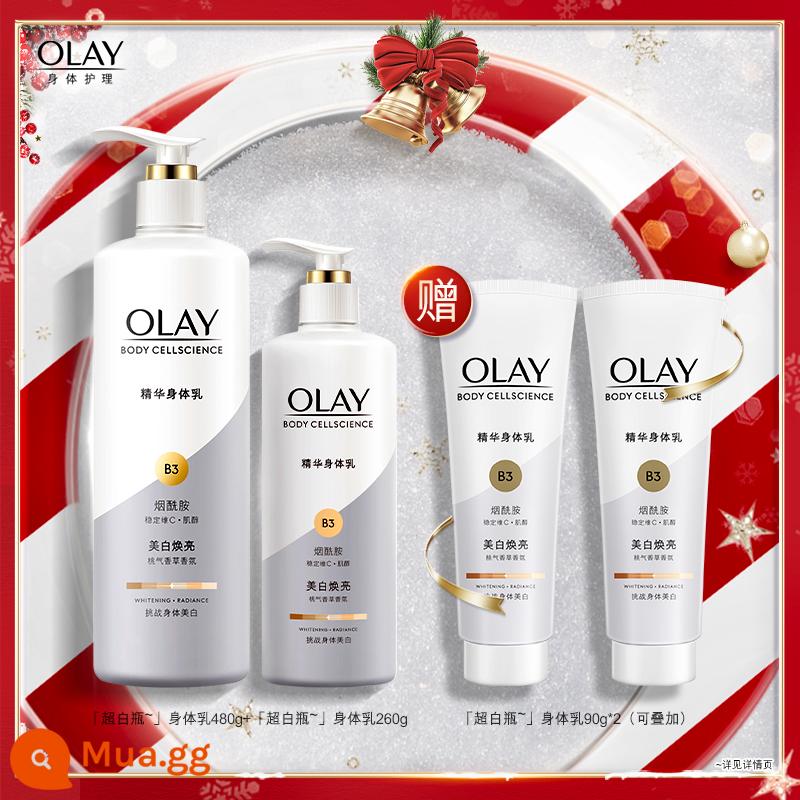 OLAY Olay Siêu Trắng Chai Dưỡng Trắng Da Toàn Thân Nam Nữ Mùa Thu Đông Niacinamide Dưỡng Ẩm Thương Hiệu Xác Thực - Chai siêu trắng mới 480g + 260g