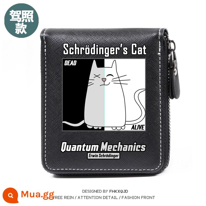 Schrödinger's cat cá tính sáng tạo ví hàng hiệu hợp thời trang dây kéo ngắn phiên bản Hàn Quốc học sinh nam nữ tuổi teen học sinh cấp 3 - Mô hình giấy phép lái xe con mèo đen trắng của Schrödinger