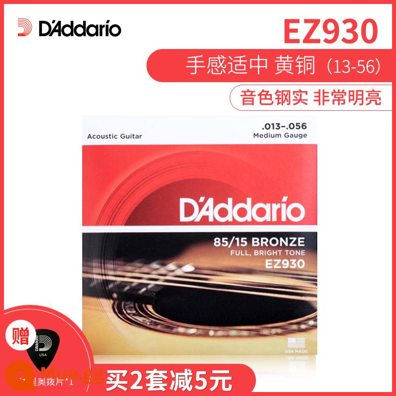 Bộ dây đàn guitar D'Addario chính hãng Mỹ bộ 6 dây đàn guitar acoustic dân gian full set dây EJ16 - Đồng thau EZ930 (013-056)