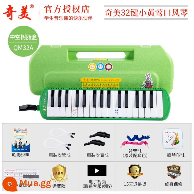 Đàn organ miệng Chimei 37 phím 32 phím dành cho trẻ em học sinh mới bắt đầu lớp học giảng dạy chuyên nghiệp nhạc cụ thương hiệu Chimei - [Little Oriole 32 Key Green] Hộp cứng rỗng + Tài liệu giảng dạy + 2 Bộ Ống thổi