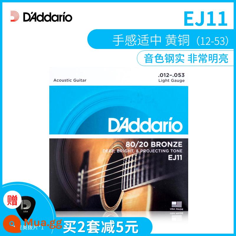 Bộ dây đàn guitar D'Addario chính hãng Mỹ bộ 6 dây đàn guitar acoustic dân gian full set dây EJ16 - Đồng thau EJ11 (012-053)