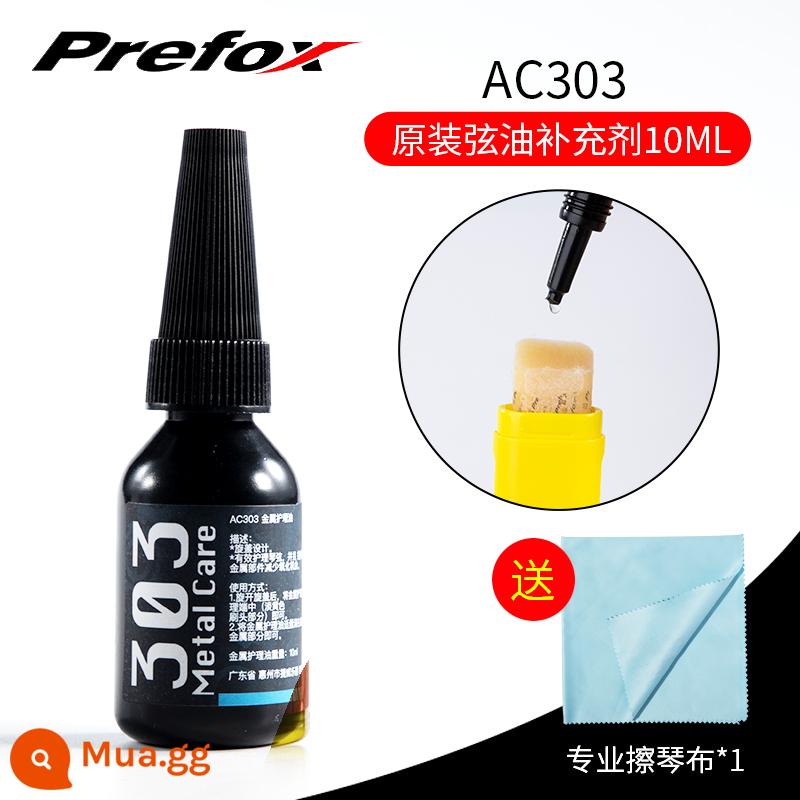 Prefox Đàn Guitar Chính Hãng Chăm Sóc Bảo Trì Bộ Vệ Sinh Dây Dầu Guitar Dầu Tẩy Gỉ Sét Bút Tẩy Rỉ Sét Phụ Kiện - Bộ bổ sung dầu dây bút bảo vệ dây AC303