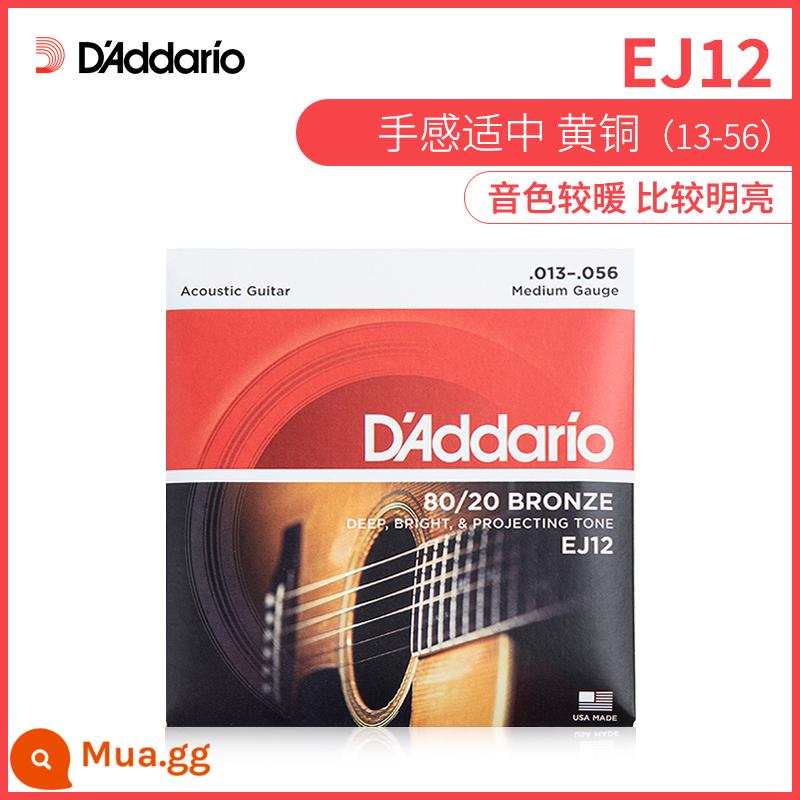 Bộ dây đàn guitar D'Addario chính hãng Mỹ bộ 6 dây đàn guitar acoustic dân gian full set dây EJ16 - Đồng thau EJ12 (013-056)