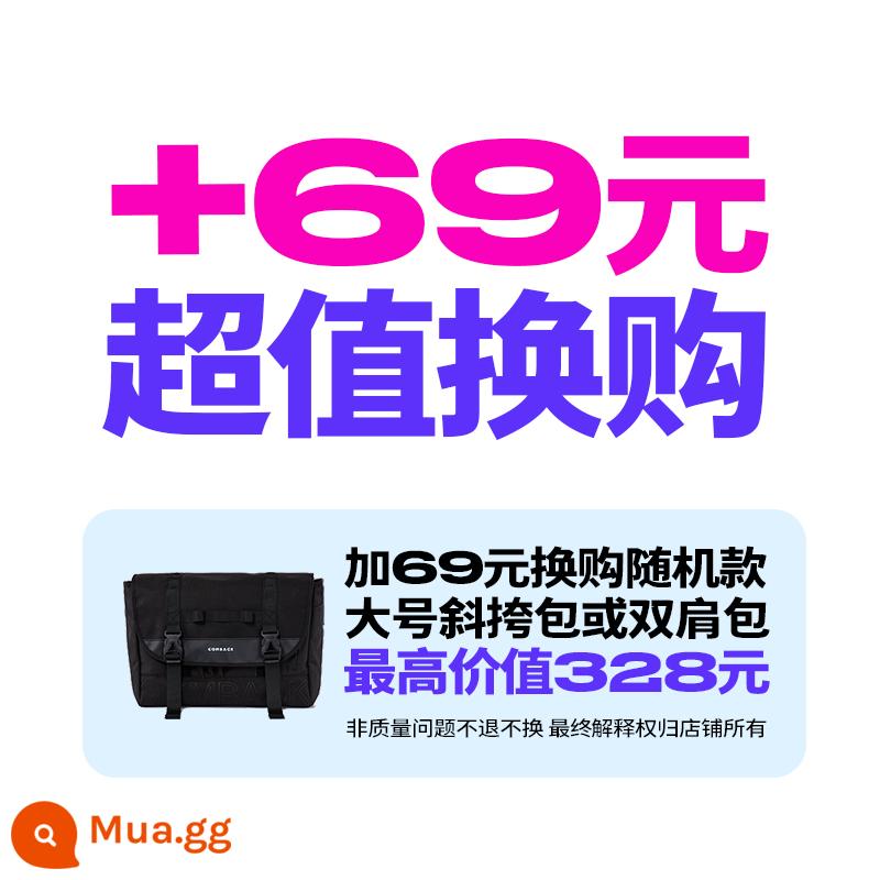 COMBACK Chức năng hợp thời trang Túi đi xe đạp Túi thông thường Ba lô du lịch cặp đôi Túi đeo vai xu hướng quốc gia di động đơn giản - [+69 đổi nhân dân tệ] Túi/ba lô đeo chéo cỡ lớn ngẫu nhiên