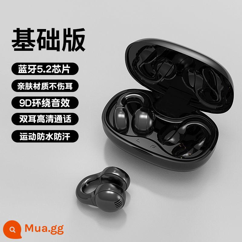 Tai nghe Bluetooth dẫn truyền xương không dây đích thực 2023 Tai nghe nhét tai thể thao dạng kẹp mới cho nam và nữ Tuổi thọ pin siêu dài - Đen [Phiên bản độc quyền] Chất lượng âm thanh HiFi + không bị đau khi đeo lâu + Bluetooth 5.3