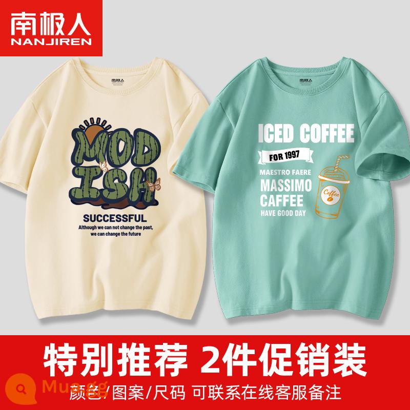 Áo thun nam ngắn tay bằng cotton nguyên chất dành cho học sinh trung học mùa xuân và mùa hè màu be in hình hoạt hình Áo thun nam tuổi teen cỡ lớn nửa tay - 2 miếng - Hình nhân vật Qianmi #MO + xanh nước biển #cà phê đá