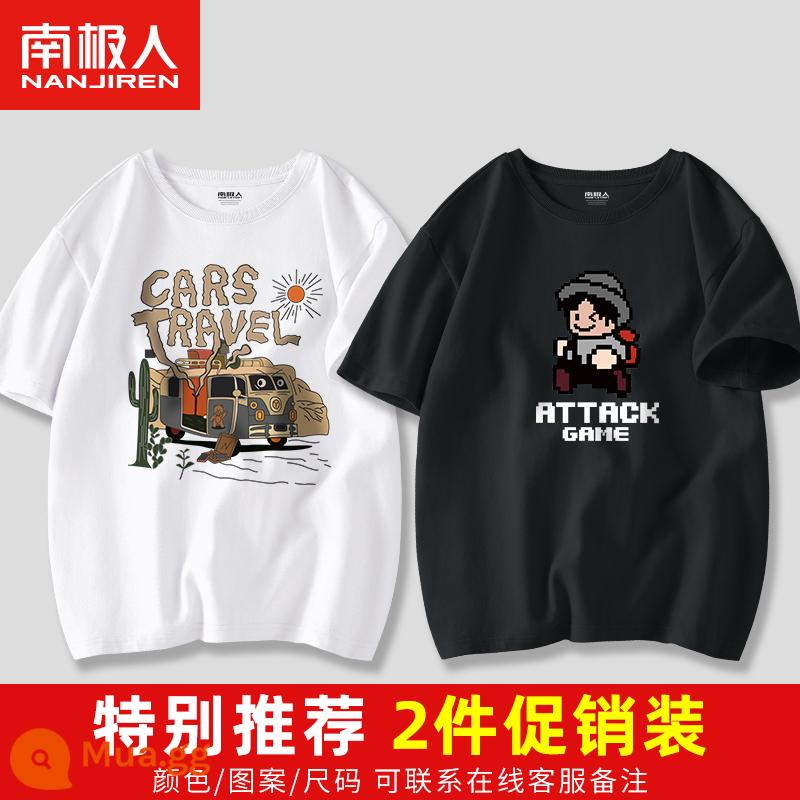 Áo thun nam ngắn tay bằng cotton nguyên chất dành cho học sinh trung học mùa xuân và mùa hè màu be in hình hoạt hình Áo thun nam tuổi teen cỡ lớn nửa tay - 2 miếng-Trắng#TravelBus+Đen#Pixel Game