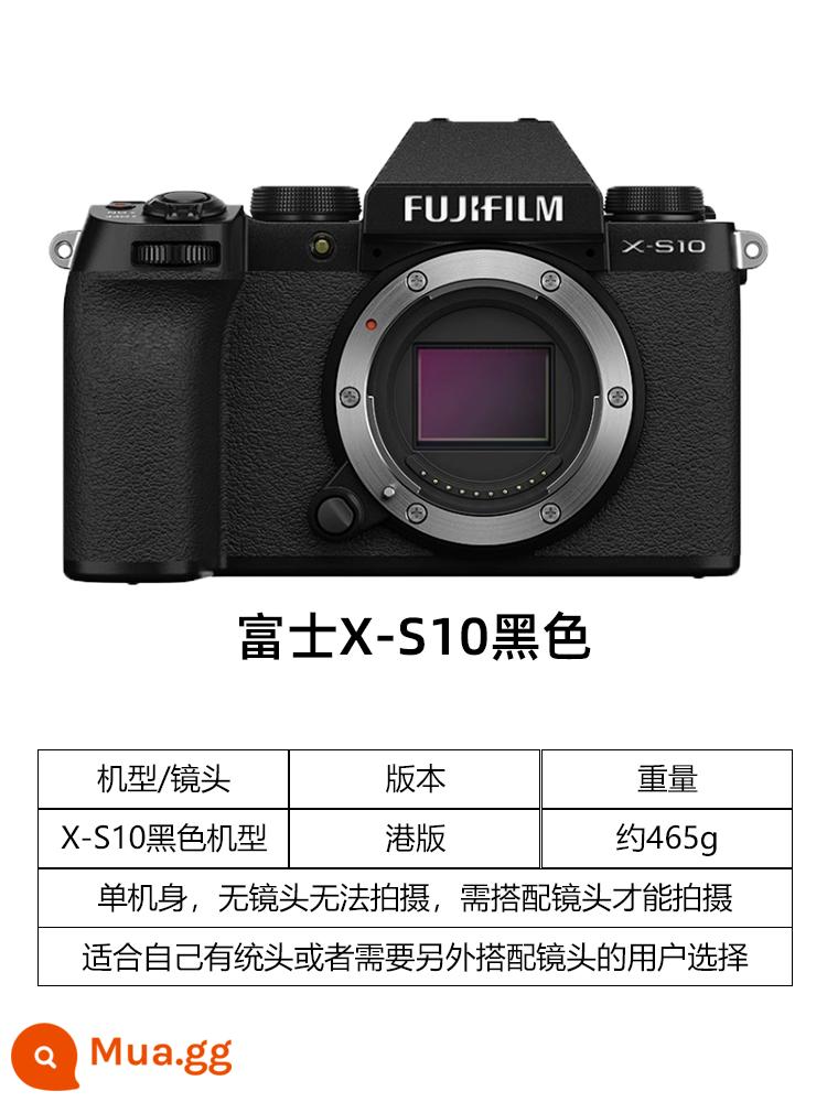 Máy ảnh FUJIFILM/Fuji X-S20 Micro SLR xs10 phiên bản nâng cấp xs20 máy ảnh kỹ thuật số 6.2K video vlog chống rung - Thân máy đơn X-S10 phiên bản Hồng Kông hoàn toàn mới [bảo hành tại cửa hàng 3 năm]