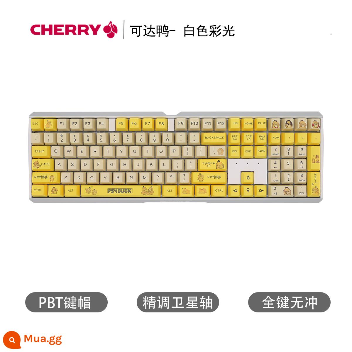 Đức CHERRY Cherry MX3.0S IPL RGB Hợp kim Reachable Vịt có dây Bàn phím cơ ba chế độ không dây - MX3.0S-Canada Đèn màu trắng vịt 109 phím có dây