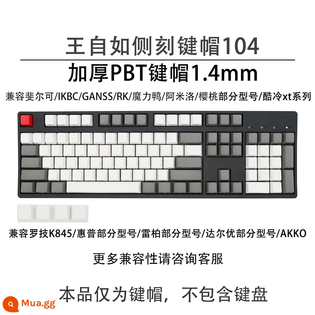 Các keycaps PBT phù hợp với màu xám và trắng được khắc 87/108 phím ở bên cạnh, làm dày và có thể thăng hoa IKBC cherry mx1.0mac - Bên hông Vương Tử Như được khắc 104 + 4 viên kim cương