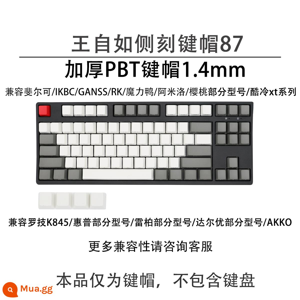 Các keycaps PBT phù hợp với màu xám và trắng được khắc 87/108 phím ở bên cạnh, làm dày và có thể thăng hoa IKBC cherry mx1.0mac - Mặt của Vương Tử Như được khắc 87 + 4 viên kim cương