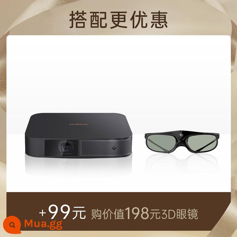 [Yi Yanqianxi Same Style] Máy chiếu XGIMI NEW Z6X Home 1080P Full HD Smart Projector Màn hình di động Phòng ngủ Phòng khách Rạp hát tại nhà Trò chơi giải trí Ánh sáng xanh thấp Bảo vệ mắt - Kính 3D Z6X+ MỚI