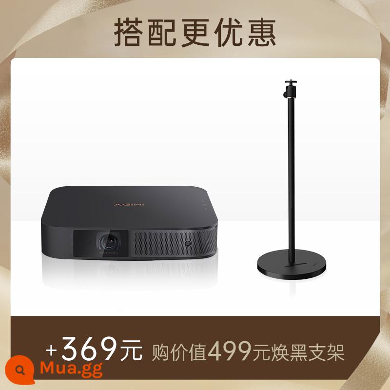 [Yi Yanqianxi Same Style] Máy chiếu XGIMI NEW Z6X Home 1080P Full HD Smart Projector Màn hình di động Phòng ngủ Phòng khách Rạp hát tại nhà Trò chơi giải trí Ánh sáng xanh thấp Bảo vệ mắt - Chân đế Z6X+ mới phiên bản màu đen