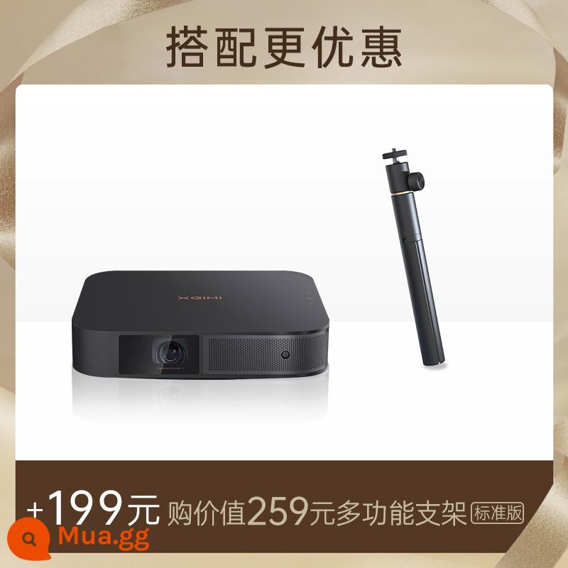 [Yi Yanqianxi Same Style] Máy chiếu XGIMI NEW Z6X Home 1080P Full HD Smart Projector Màn hình di động Phòng ngủ Phòng khách Rạp hát tại nhà Trò chơi giải trí Ánh sáng xanh thấp Bảo vệ mắt - Phiên bản tiêu chuẩn chân đế đa năng Z6X+ MỚI