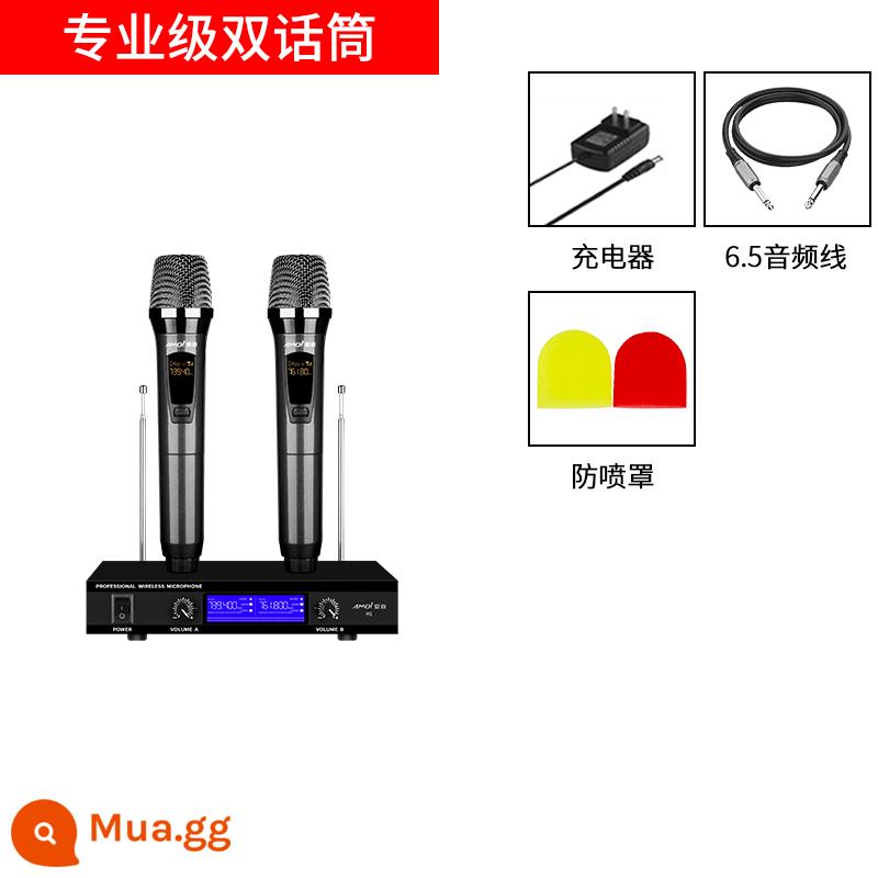 Xiaxin Hội nghị micrô không dây Universal kéo hai bộ sạc toàn cầu KTV phát sóng trực tiếp Micrô hiệu suất sân khấu đặc biệt - Micro kép chuyên nghiệp