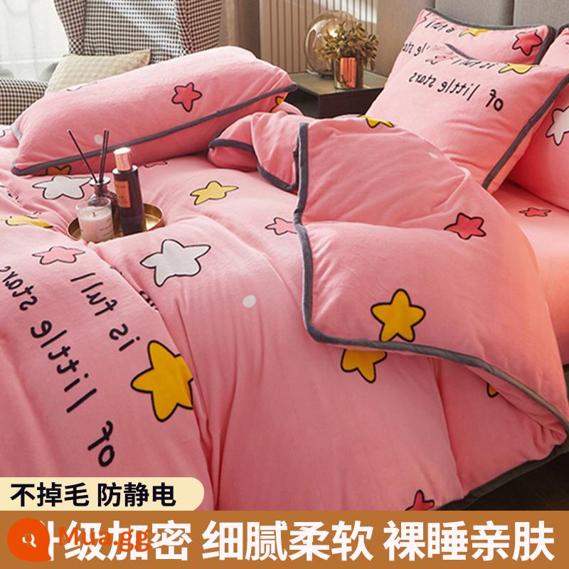 Lông cừu san hô vỏ chăn đơn sữa flannel chăn lõi bao nhung 2 mặt đôi đơn mùa đông ấm áp làm dày - Bột bầu trời đầy sao (dày và nhung)