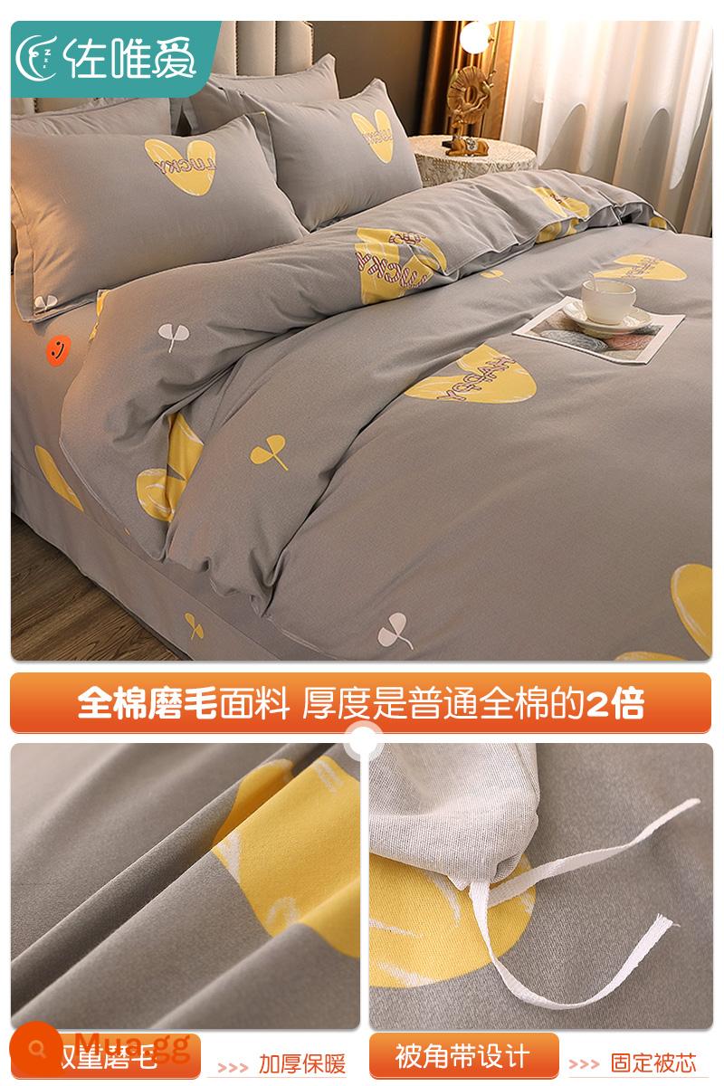 Cotton chải vỏ chăn đơn mảnh 100 tấm chăn bông nguyên chất 200x300 giường đôi in vỏ chăn 3 mảnh bọc nệm - Ý định ban đầu-màu xám [100% cotton chải, dày và mềm]