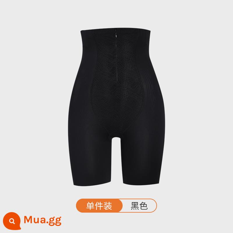 Tingmei eo cao nâng hông nâng cơ bụng định hình bụng chắc chắn cho nữ sau sinh đồ lót corset phần mỏng mùa hè - Đen [mẫu tùy chỉnh cấp rạp hát]