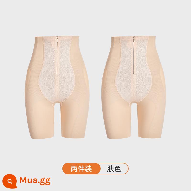 Tingmei eo cao nâng hông nâng cơ bụng định hình bụng chắc chắn cho nữ sau sinh đồ lót corset phần mỏng mùa hè - Màu da + màu da [mẫu tùy chỉnh cấp độ rạp hát]