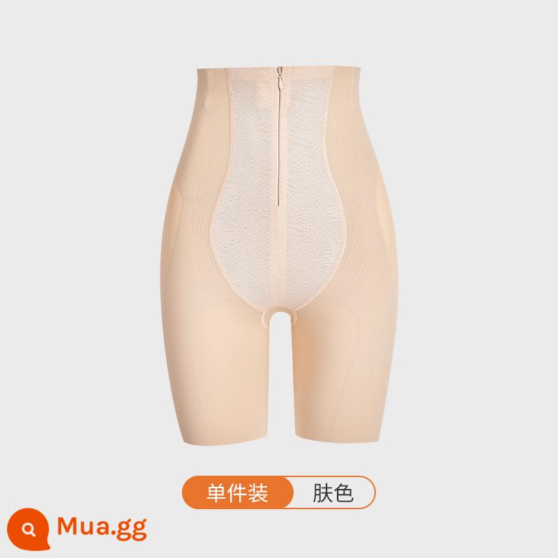 Tingmei eo cao nâng hông nâng cơ bụng định hình bụng chắc chắn cho nữ sau sinh đồ lót corset phần mỏng mùa hè - Màu da [mẫu tùy chỉnh cấp độ rạp hát]