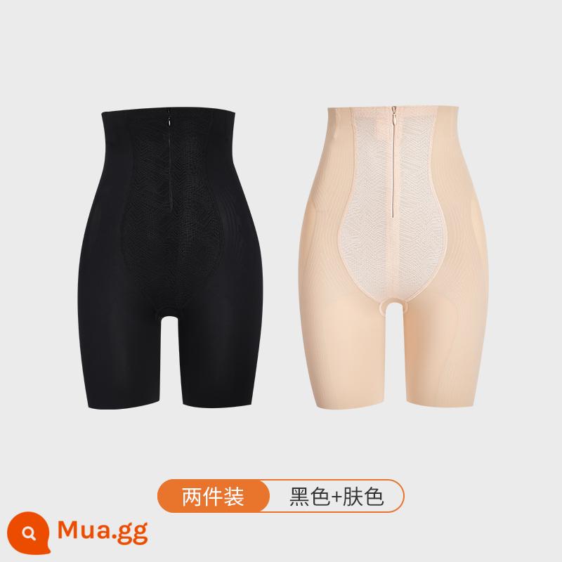 Tingmei eo cao nâng hông nâng cơ bụng định hình bụng chắc chắn cho nữ sau sinh đồ lót corset phần mỏng mùa hè - Màu đen + màu da [mẫu tùy chỉnh cấp rạp hát]