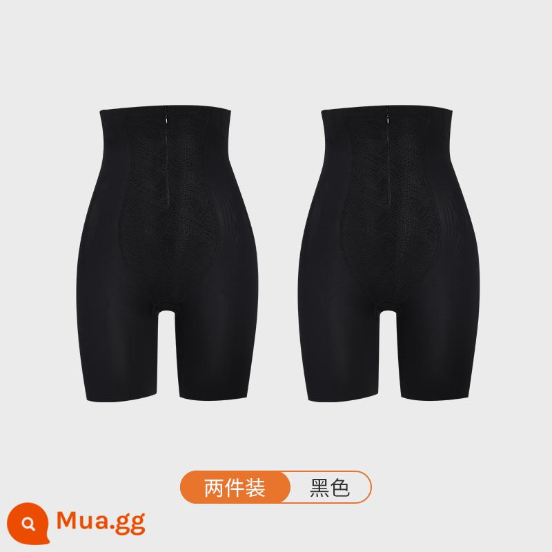 Tingmei eo cao nâng hông nâng cơ bụng định hình bụng chắc chắn cho nữ sau sinh đồ lót corset phần mỏng mùa hè - Đen + đen [mẫu tùy chỉnh cấp độ rạp hát]