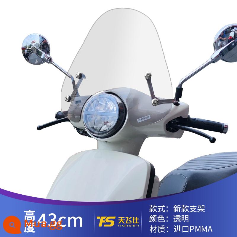 Thích hợp cho bàn đạp cổ điển lục địa mới Honda NS125LA sửa đổi kính chắn gió kính chắn gió kính chắn gió tấm che mưa kính chắn gió trước ngực - Trong suốt cao 43cm kiểu dáng mới