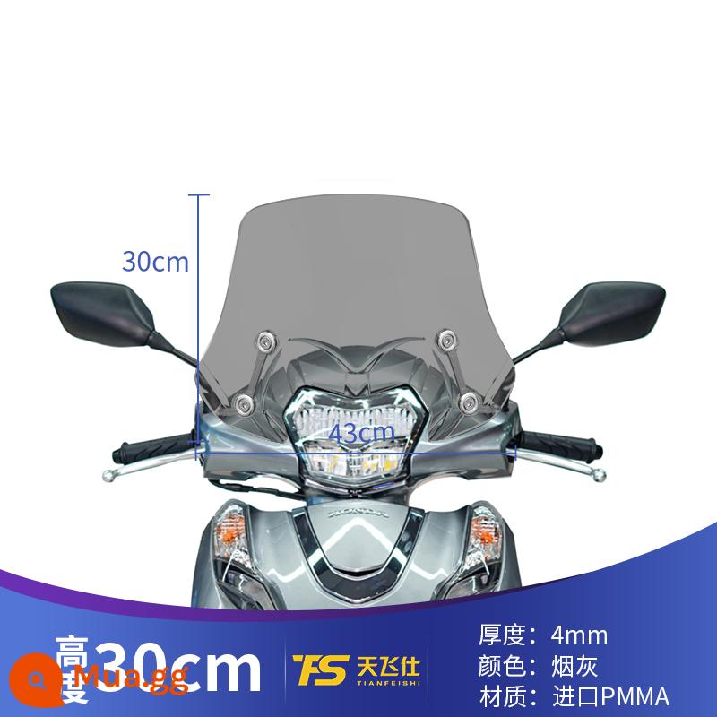 Thích hợp cho Wuyang Honda LEAD125 sửa đổi kính chắn gió Reid 125 kính chắn gió phía trước kính chắn gió đặc biệt lead125 - Mẫu nguyên bản cao 30cm