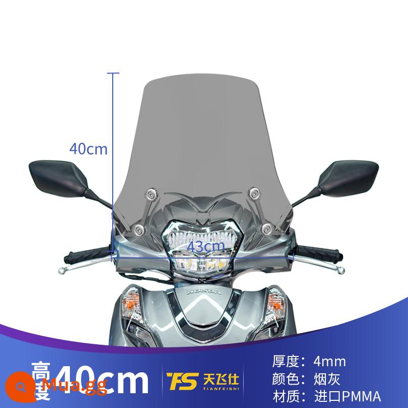 Thích hợp cho Wuyang Honda LEAD125 sửa đổi kính chắn gió Reid 125 kính chắn gió phía trước kính chắn gió đặc biệt lead125 - Mẫu nguyên bản cao 40cm