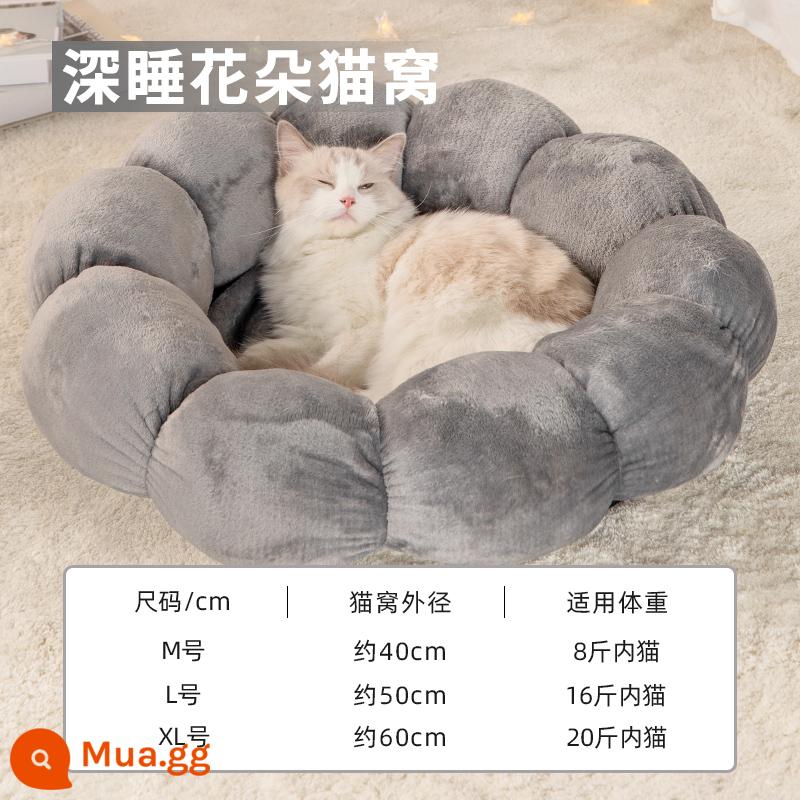 Mèo bốn mùa nói chung mùa đông ấm giấc ngủ sâu tổ trứng tart mèo mèo mat cat mat mat ngủ - Gối cao cấp mềm màu xám kích thước tổ mèo tùy theo hình ảnh, phù hợp mọi mùa