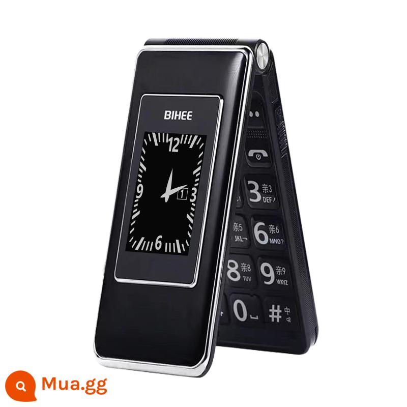 Điện thoại nắp gập BIHEE C30A Telecom Edition cho người già Điện thoại di động Tianyi nhân vật lớn và to cho người già - Đen [Màn hình kép 4G phiên bản mạng đầy đủ]