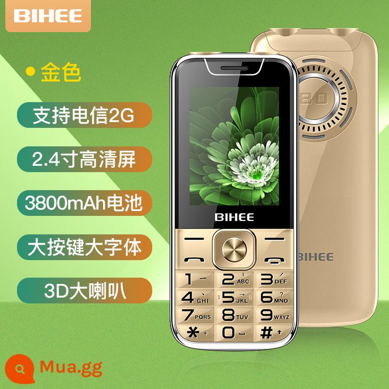 BIHEE A30 Lily Người Cao Tuổi Điện Thoại Di Động Bảng Thẳng Full Netcom 4G Di Động Unicom Viễn Thông Máy Người Cao Tuổi Thời Gian Chờ Siêu Dài - Vàng [Phiên bản nâng cấp của Viễn thông 2G]