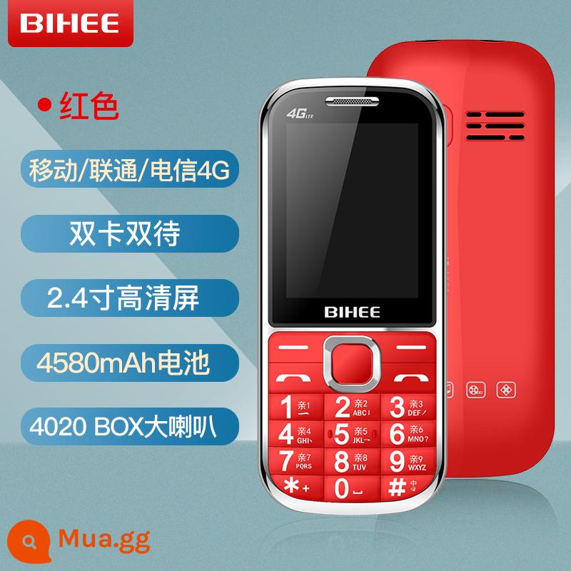 BIHEE A35 Lily 4G đầy đủ Điện thoại di động Netcom ký tự lớn điện thoại di động dành cho người cao tuổi Mobile Unicom Telecom dành cho người cao tuổi - Phiên bản cao cấp màu đỏ màn hình 2.6/4G full mạng TYPE-C sạc nhanh/tặng ốp bảo vệ