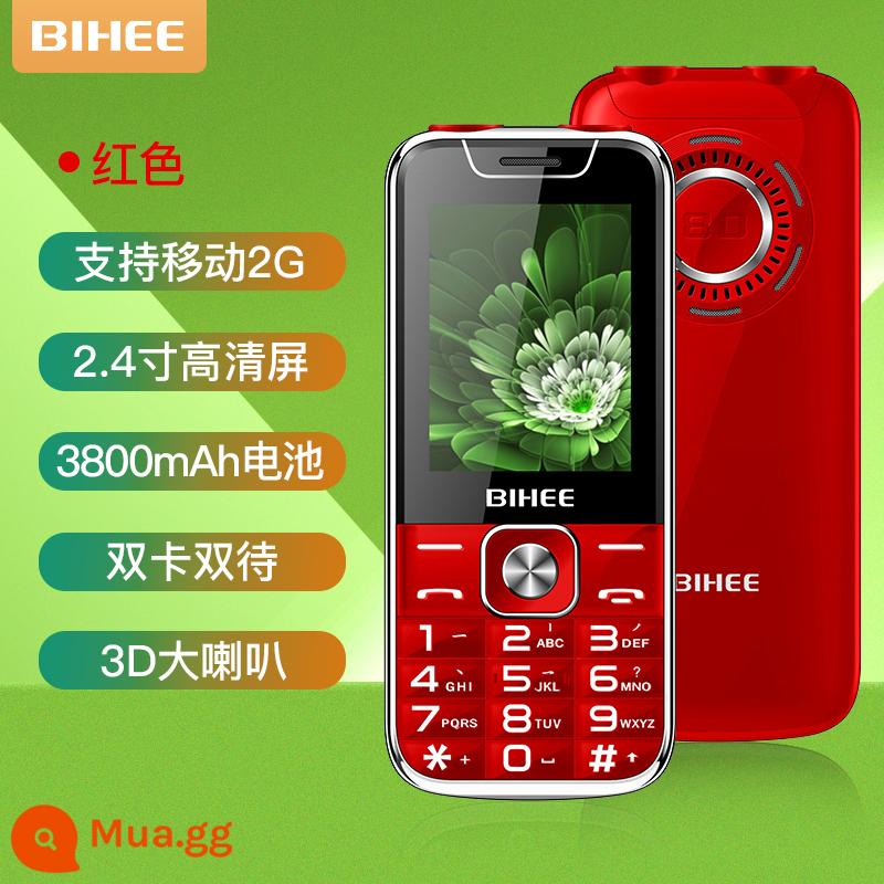 BIHEE A30 Lily Người Cao Tuổi Điện Thoại Di Động Bảng Thẳng Full Netcom 4G Di Động Unicom Viễn Thông Máy Người Cao Tuổi Thời Gian Chờ Siêu Dài - Đỏ[Phiên bản nâng cấp di động 2G]