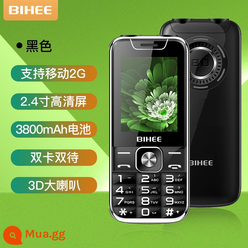 BIHEE A30 Lily Người Cao Tuổi Điện Thoại Di Động Bảng Thẳng Full Netcom 4G Di Động Unicom Viễn Thông Máy Người Cao Tuổi Thời Gian Chờ Siêu Dài - Đen [Phiên bản nâng cấp di động 2G]