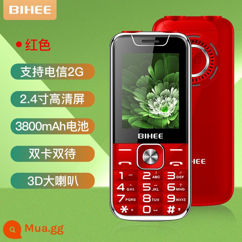 BIHEE A30 Lily Người Cao Tuổi Điện Thoại Di Động Bảng Thẳng Full Netcom 4G Di Động Unicom Viễn Thông Máy Người Cao Tuổi Thời Gian Chờ Siêu Dài - Đỏ [Phiên bản nâng cấp của Viễn thông 2G]